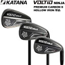 KATANA カタナ VOLTIO NINJA プレミアムカ−ボン II ホロー 単品アイアン (#6I,AW,SW) TOUR AD VG-02装...