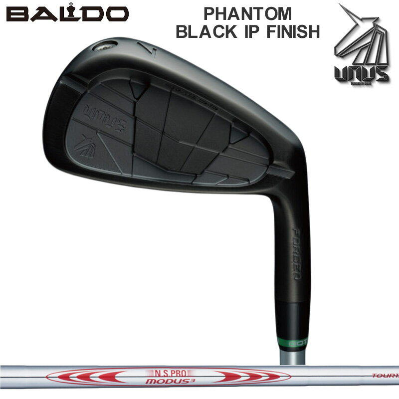Rakuten - バルド 2026 UNUS ウヌス フォージドアイアン MCB ブラック 6本組 日本シャフト N.S.PRO MODUS TOUR 105/115/120/130 装着 NS スチール 【カスタム】 BALDO アイアンセット ゴルフ クラブ