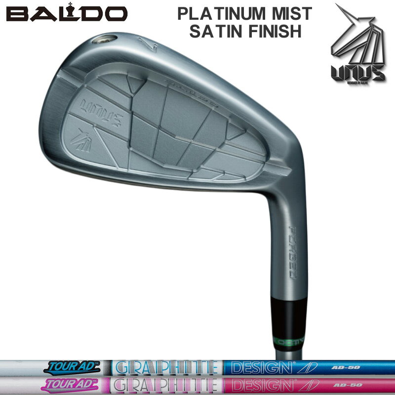 樂天商城 - バルド 2026 UNUS ウヌス フォージドアイアン MCB サテン 6本組 グラファイトデザイン TourAD AD-50 装着 カーボン 【カスタム】 BALDO アイアンセット ゴルフ クラブ