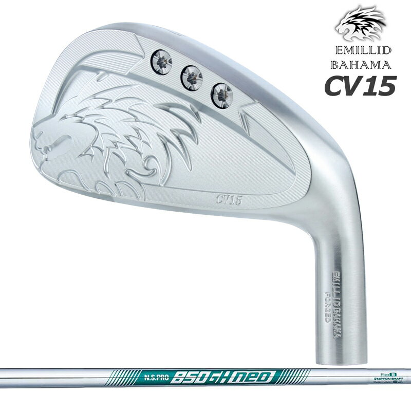 Rakuten - エミリッド バハマ CV15 中空 アイアン 6本組 日本シャフト N.S.PRO 850GH NEO 装着 NS ネオ スチール 【カスタム】【新品】 EMILLID BAHAMA クラブ セット