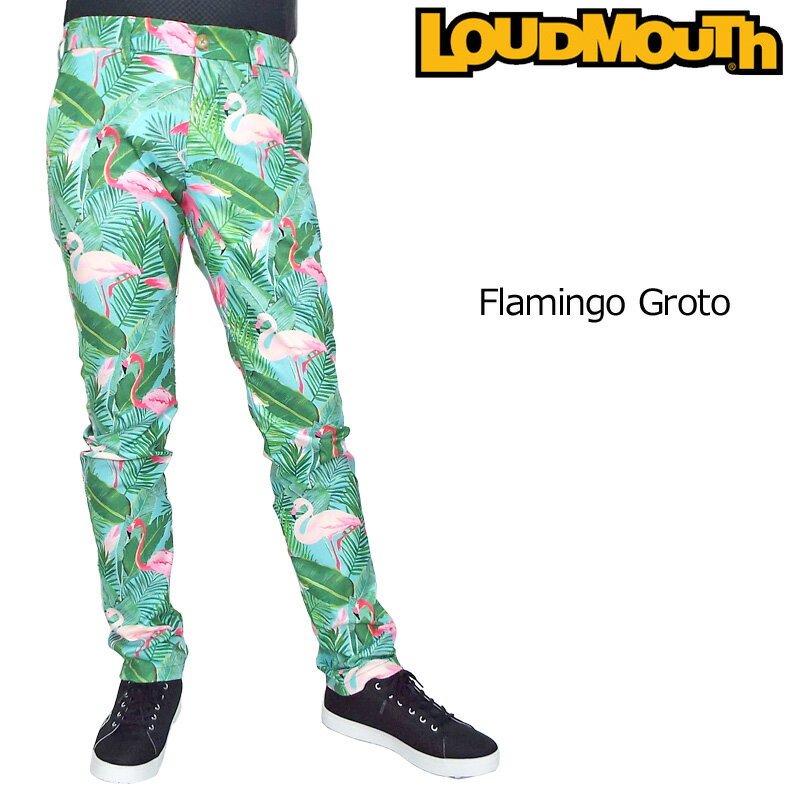 【均一SALE】ラウドマウス メンズ ロングパンツ Flamingo Grotto フラミンゴ グロット 769312 185 【日本規格】【新品】19SS Loudmouth ゴルフウェア ボトムス 派手 派手な 柄 目立つ 個性的