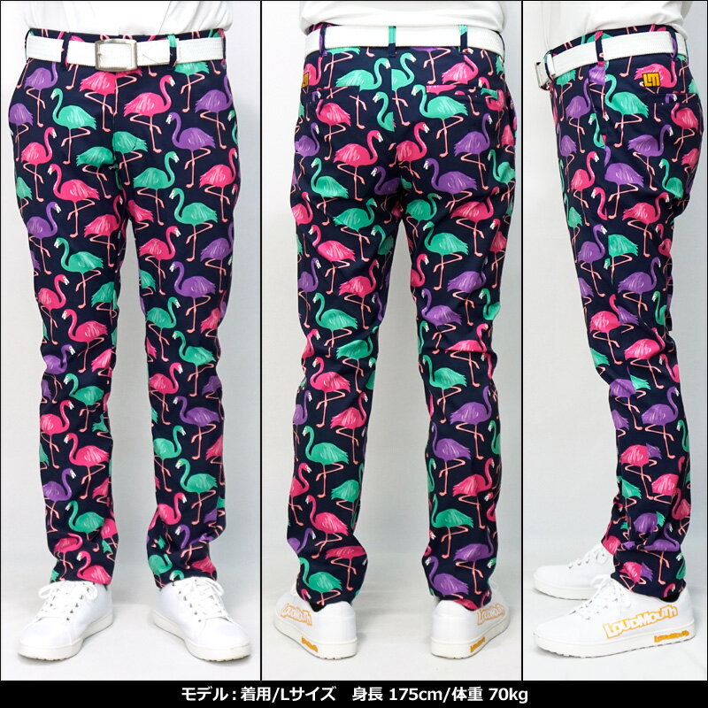 【SALE特価】【日本規格】ラウドマウス メンズ ロングパンツ ストレッチ UVカット Wild Flamingos ワイルドフラミンゴズ 761301(276) 【新品】1SS2 Loudmouth ゴルフウェア 派手 2