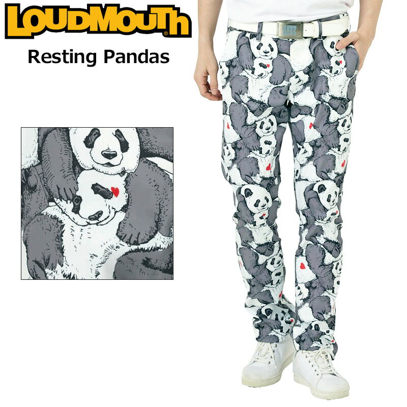 ラウドマウス メンズ ロングパンツ 763300(348) Resting Pandas レスティングパンダ  3SS2 Loudmouth ゴルフウェア 派手 MAR2