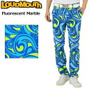 ラウドマウス メンズ ロングパンツ 763300(353) Fluorescent Marble フローレッセントマーブル 【日本規格】【新品】 SAAR Lo...