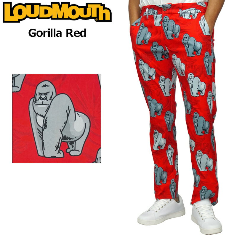 【日本規格】ラウドマウス メンズ ロングパンツ ストレッチ UVカット Gorilla Red ゴリラレッド 771301(295) 【新品】1WF2 Loudmouth ゴルフウェア ゴルフパンツ 派手 その1