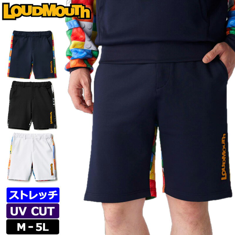 ラウドマウス 2025 メンズ ショートパンツ ダンボールニット 柄切替 UV CUT ストレッチ 775302 ハーフパンツ 日本規格【新品】25SS Loudmouth ゴルフウェア SEP3