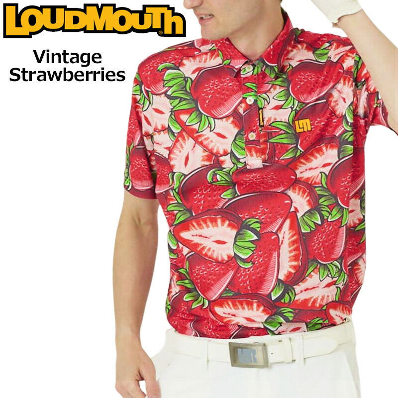 【SALE特価】ラウドマウス 2023 メンズ 半袖 ポロシャツ Vintage Strawberries ビンテージストロベリーズ 763601(350) 【メール便発送】【新品】日本規格 23SS ゴルフウェア Loudmouth APR1