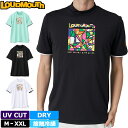 ラウドマウス メンズ 吸汗速乾 接触冷感 UVカット モックネック 半袖シャツ 764605 【メール便発送】【新品】日本規格 TAAR モックシャツ ゴルフウェア Loudmouth MAR2