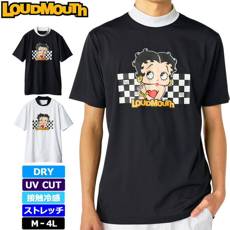 キーワード： ブラック ホワイト モノトーン 黒色 白色 アニメ シンプル ハイネック ドライ DRY 吸水速乾 UV CUT 紫外線カット ゴルフウェア ゴルフウエア メンズウェア メンズウエア ゴルフシャツ メンズシャツ 半そで 男性用 メンズ MEN'S MENS MENS' 紳士用 女性用 女子用 レディース レディス ユニセックス UNISEX 男女共用 男女兼用 春 夏 秋 メーカー希望小売価格はメーカーカタログに基づいて掲載しています。「やんちゃで遊び心がありながら、上品で派手!」がコンセプト ハリウッドセレブをはじめとしたアメリカンセレブ御用達ブランド LOUDMOUTH×Betty Boop? のコラボアイテム 2色展開のモックネック半袖シャツ 伸縮性に優れたストレッチ素材で動きやすく、汗をかいてもサラッと快適な素材 で、日差しの気になる場面でも安心なUVカット機能付き スポーツやアウトドアシーンで活躍する一枚です ----------------------------------------------------------- Betty Boop? ベティー ブープは、1930年8月9日にアメリカでリリースされたアニメーションDizzy Dishesに初めて登場しました 主人公であるビンボーの憧れの人というただの脇役でしたが、その後の数年間で瞬く間に人気を集め、女性のアニメーション スターとして全米を魅了するまでになりました 現在もファッションアイコンとして、ティーンからセレブまで男女問わず、世界中で愛され続けています カジュアルな少女からゴージャスな大人の女性まで変幻自在なベティーはファッションカテゴリーにとどまらず、アーティスト、ミュージシャンとのコラボレーションも好評で、益々活動の場を広げています ■素材 ナイロン84%、ポリウレタン16% ■機能 ・吸汗速乾 ・UV CUT ・接触冷感 ・ストレッチ ■特記事項 ※お使いのコンピュータ環境によっては実際の商品とカラーが異なって見える場合があります ※当店は【ラウドマウスゴルフ】正規販売店です ■配送方法 当商品は『メール便配送対応』商品です ※注意事項 ・事故補償は一切ございません ・代金引換でのご注文はお受けできません ・翌日お届けサービスの対象外です キーワード： ブラック ホワイト モノトーン 黒色 白色 アニメ シンプル ハイネック ドライ DRY 吸水速乾 UV CUT 紫外線カット ゴルフウェア ゴルフウエア メンズウェア メンズウエア ゴルフシャツ メンズシャツ 半そで 男性用 メンズ MEN'S MENS MENS' 紳士用 女性用 女子用 レディース レディス ユニセックス UNISEX 男女共用 男女兼用 春 夏 秋