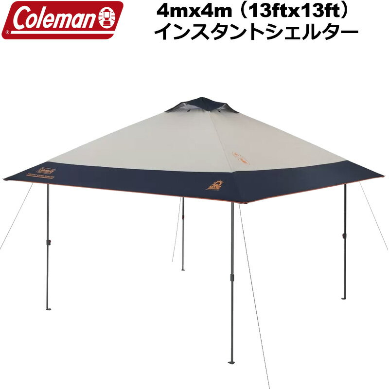 楽天市場】coleman インスタント キャノピー シェルター 楽天市場】coleman インスタント キャノピー シェルター
