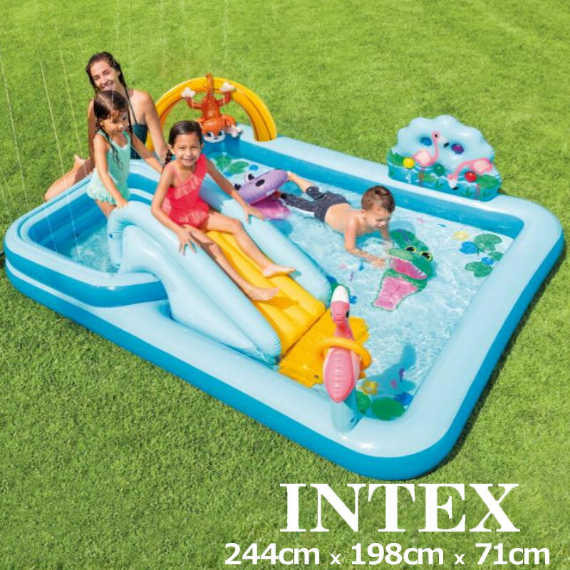 【即納在庫あり】INTEX インテックス ジャングルアドベンチャー プレイセンター プール 滑り台・噴水付 244cm×198cm×71cm 57161NP 【新品】 水遊び ジャングル アドベンチャー スクエアプール 大型プール ビニールプール アウトドア用品 %off