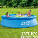 INTEX インテックス イージーセットプレイ 円形プール 直径305cm×76cm 3,853L【新品】 3.05m×0.76m 3m 水遊び サークルプール 大型プール ビニールプール アウトドア用品 %off