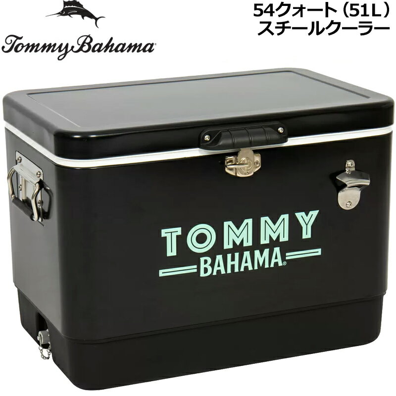 トミーバハマ スチール クーラーボックス 54QT(51リットル) ブラック【新品】 Tommy Bahama 54 Quart 51L Steel Cooler アウトドア用品 保冷バッグ %off MAY2 MAY3