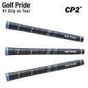 【メール便発送】ゴルフプライド ウッド・アイアン用 グリップ 1本 CP2 Wrap スタンダード M60R 【日本正規品】【新品】GOLF PRIDE ゴルフ...