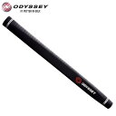 オデッセイ パターグリップ DFX JV 5711002 1本 【新品】 ゴルフ パター用 グリップ Odyssey Golf Putter Grip DFX ...