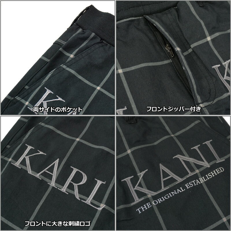 カールカナイゴルフ メンズ ストレッチ イージー ロングパンツ 213KG1807 チェック...