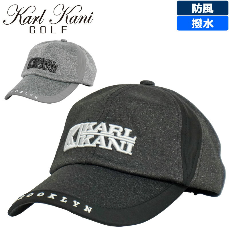 【SALE特価】カールカナイゴルフ メンズ 撥水 防風 キャップ 213KG8700 杢 切替 3D ロゴ KARL KANI GOLF【新品】1WF2 帽子 ゴルフウェア メンズウエア カール カナイ ゴルフ NOV3