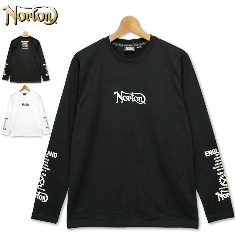 ノートン 抗ウイルス加工 クルーネック 長袖 Tシャツ 211N1100 Norton 【メール便発