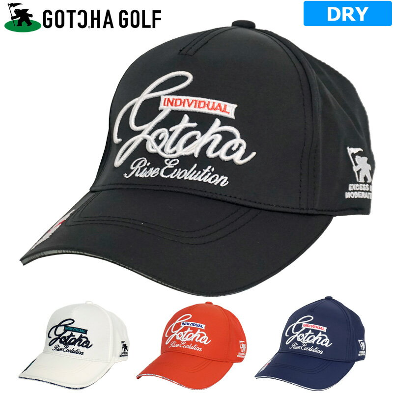 【SALE特価】ガッチャゴルフ 2022 吸汗速乾 キャップ 222GG8700 ベーシック マリン サーフ GOTCHA GOLF 【新品】22SS ゴルフウェア 帽子 MAR3