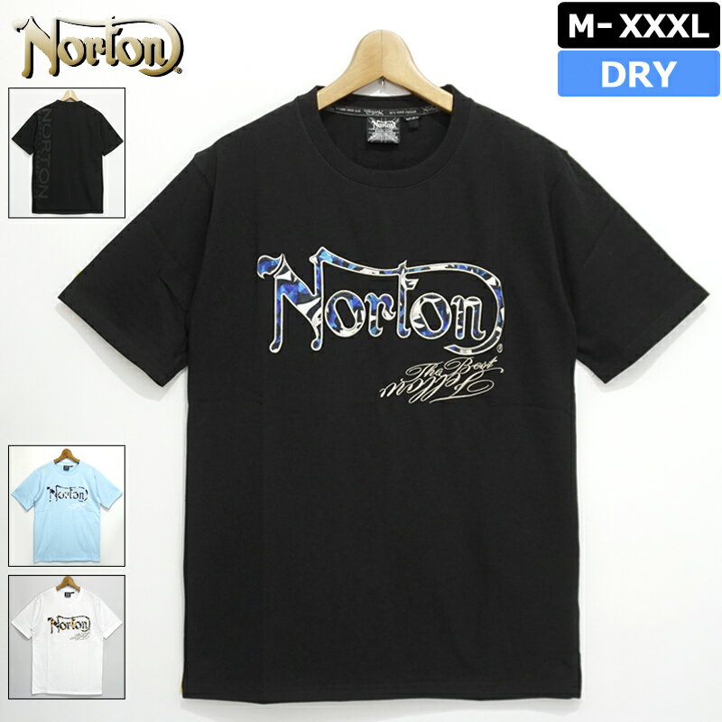楽天市場】norton 半袖 tシャツの通販 楽天市場】norton 半袖 tシャツの通販