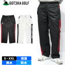 ガッチャゴルフ メンズ レイン パンツ 耐水圧15000mm 229GG1820 GOTCHA GOLF 【新品】RCBR ゴルフウェア ロングパンツ ズボン ...