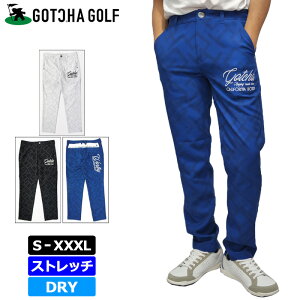 【SALE特価】ガッチャゴルフ 2023 メンズ ストレッチ 吸汗速乾 ロングパンツ 231GG1802 GOTCHA GOLF 【新品】23SS 春夏秋 ゴルフウェア MAR1