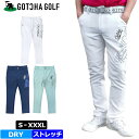 ガッチャゴルフ メンズ ストレッチ 吸汗速乾 ロングパンツ 231GG1803 GOTCHA GOLF 新品 3SS2 春夏秋 ゴルフウェア MAR3