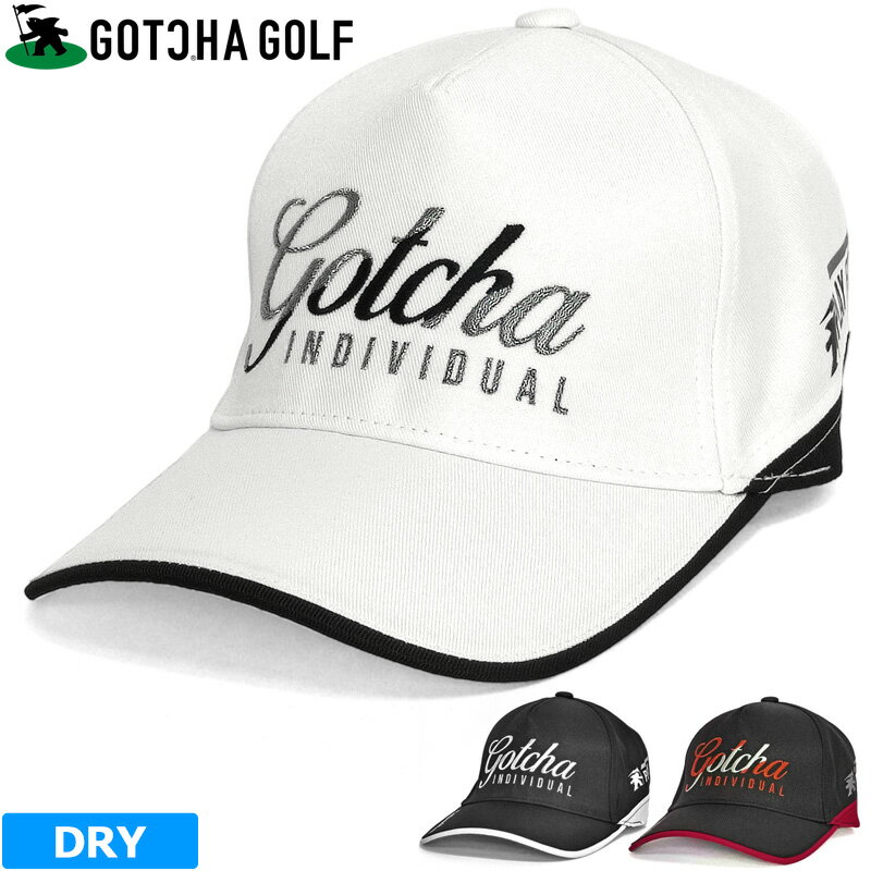 ガッチャゴルフ 吸汗速乾 ベーシック キャップ 231GG8700 切り替え GOTCHA GOLF 【新品】3SS2 ゴルフウェア 帽子 APR1