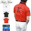 カールカナイゴルフ メンズ 吸水速乾 UVカット 半袖 ポロシャツ 232KG1200 鹿の子 シャイニー ベーシック karl Kani GOLF 【メール便発送】【新品】3SS2 ゴルフウェア トップス 刺繍 APR1