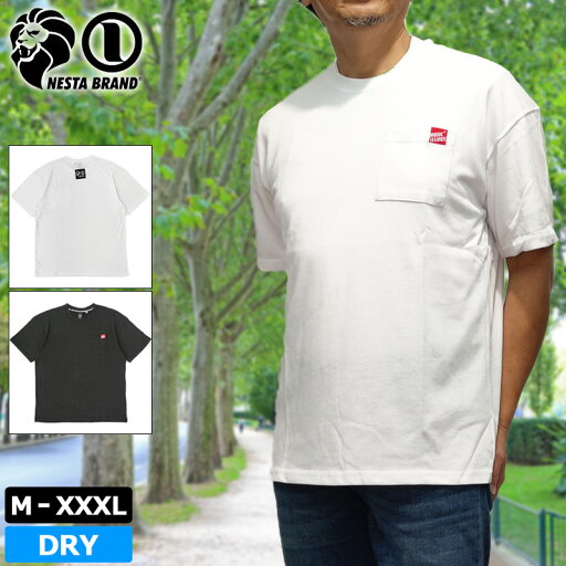ネスタブランド 半袖 Tシャツ 232NB1015 ポケット付 NESTA BRAND 【メール便発送】【新品】SAAR 半そで トップス ファッション MAR2 ネスタブランド 半袖 Tシャツ 232NB1015 ポケット付 NESTA BRAND 【メール便発送】【新品】SAAR 半そで トップス ファッション MAR2