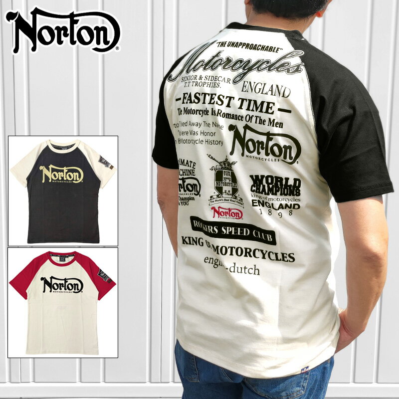 ノートン クルーネック 半袖 Tシャツ アームホール跨ぎ ラグランT 232N1030 Norton