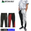 ガッチャゴルフ メンズ ストレッチ ロングパンツ 232GG1801 バイカラー GOTCHA GOLF 新品 3SS2 春夏秋 ゴルフウェア コットン すとれっち シンプル 伸縮 ツートンカラー スコアカード スコアカ…