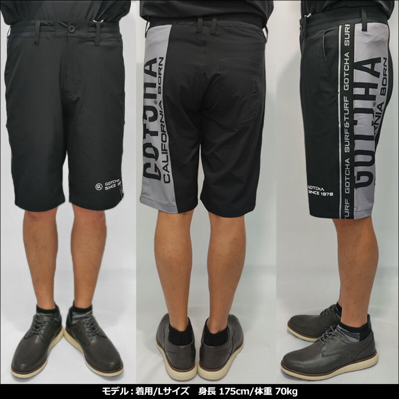 ガッチャゴルフ メンズ 吸汗速乾 UVカット ストレッチ ショートパンツ 232GG1902 GOTCHA GOLF 【メール便発送】【新品】SAAR ゴルフウェア ボトムス ドライ DRY 吸水 速乾 伸縮 ストレッチ UVカット カット 紫外線 JUL1 3