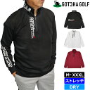 ガッチャゴルフ メンズ 吸汗速乾 ハーフジップ 長袖 シャツ 233GG1201 GOTCHA GOLF 【メール便発送】【新品】3WF2 ゴルフウェア トップス AUG3