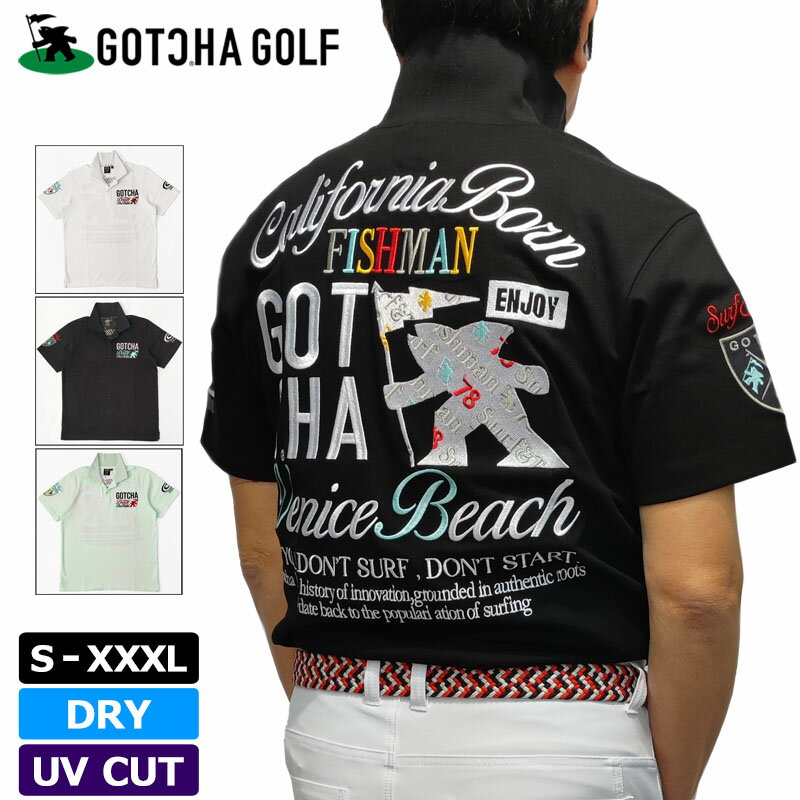 ガッチャゴルフ 2024 メンズ 吸汗速乾 半袖 ポロシャツ 242GG1202 プレミアム フィッシュマン GOTCHA GOLF DRY UVカット 【メール便発送】【新品】24SS ゴルフウェア 半そで MAR2