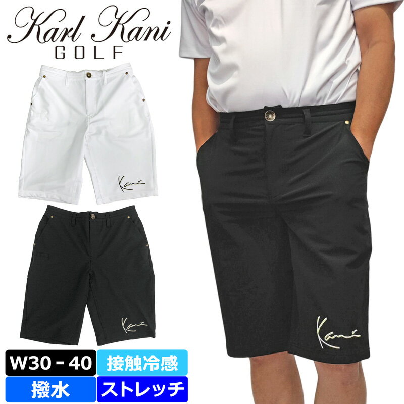 【10％OFF】 楽天市場】kappa ハーフパンツ（ゴルフ｜スポーツ・アウトドア 82cm～