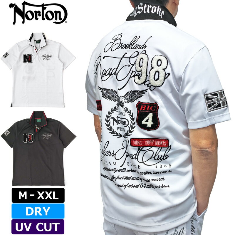 NORTON ノートン 吸水速乾 UVカット プレミアムワッペン メンズ 半袖 ポロシャツ 242NN1201 【新品】TA..