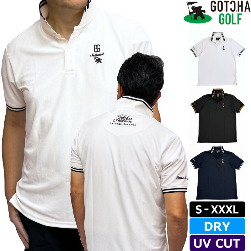 ���å��㥴��� 2025 Ⱦµ �ݥ������ 252GG1213 �۴�®�� UV���å� �١����å� ���顼�饤�� GOTCHA GOLF �᡼����ȯ���ڿ��ʡ�25...