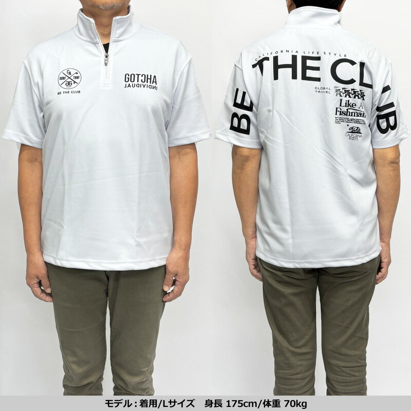 ガッチャゴルフ 2025 ビッグロゴ ハーフジップ半袖シャツ 抗菌消臭 ストレッチ 252GG1292 GOTCHA GOLF 【新品】25SS メンズ レディース ユニセックス トップス ゴルフウェア JUL3