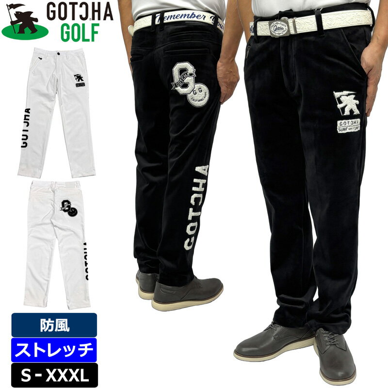 楽天市場】ガッチャゴルフ パンツ FWの通販