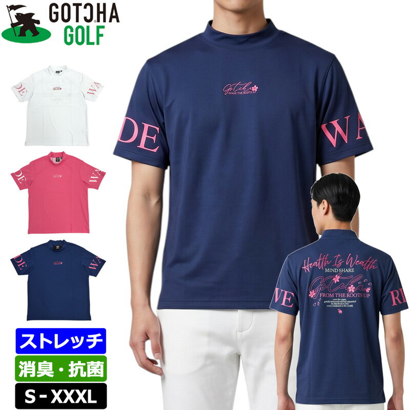 【極美品】ジーフォアゴルフ　サイドラインモックネックシャツ半袖　S G/FORE (GFORE) ジーフォア 073213001 メンズ 半袖 モックネックシャツ