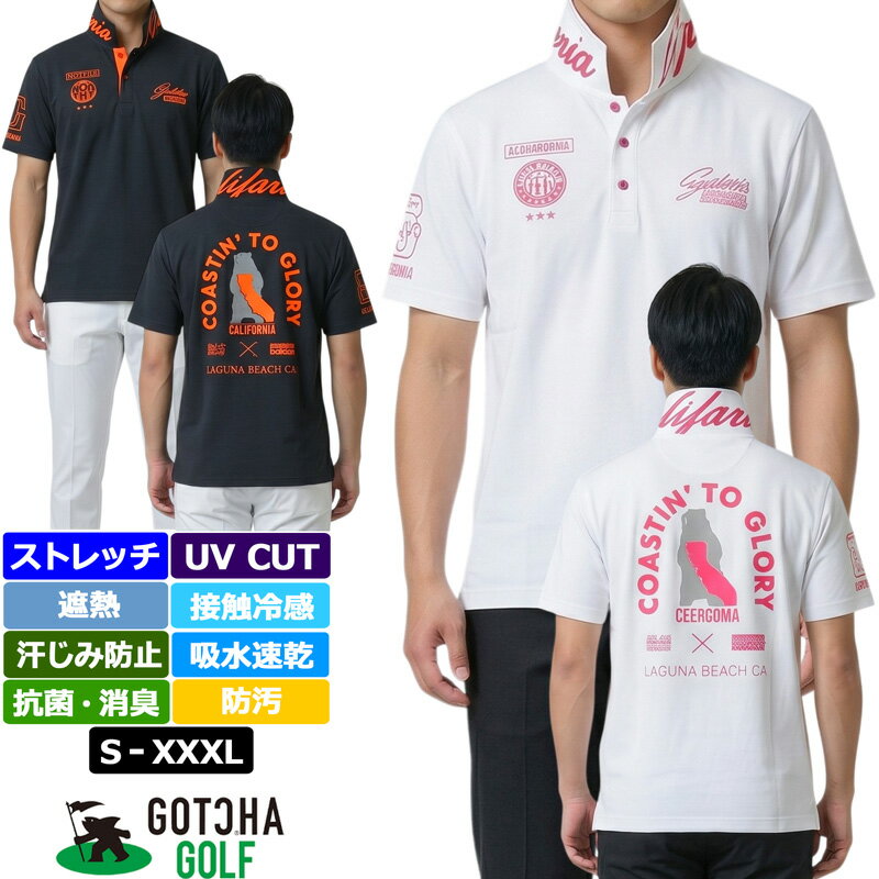 ガッチャゴルフ 2026 ネオン マルチファンクション 半袖ポロシャツ 262GG1223 GOTCHA GOLF メール便発送26SS トップス ゴルフウェア メンズ レディース ユニセックス JUN3