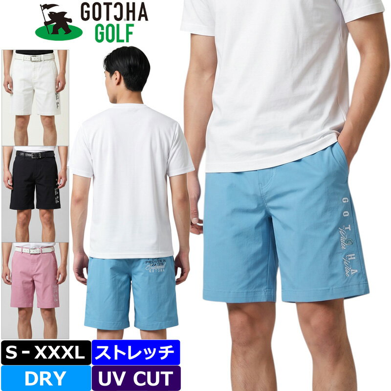 ガッチャゴルフ 2026 メンズ ショートパンツ スーパーストレッチ 吸汗速乾 UVカット 262GG1901 GOTCHA GOLF【新品】26SS ガムストレッチ ショーツ ハーフパンツ ゴルフウェア ボトムス MAY1