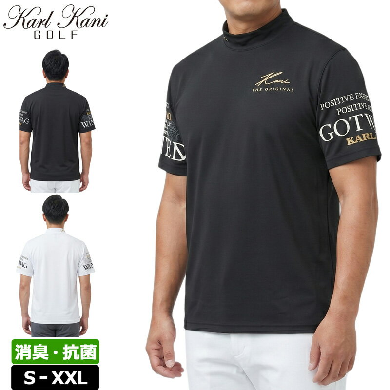 カールカナイゴルフ 2026 モックネック 半袖シャツ 消臭・抗菌 262KG1000 Karl Kani GOLF 【新品】26SS モックシャツ 半袖モック デオドラント ゴルフウェア MAR2