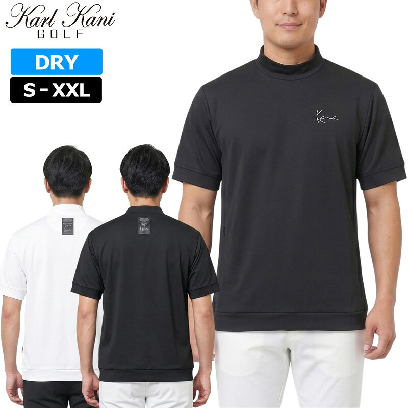カールカナイゴルフ 2026 モックネック 半袖シャツ ドライ スムース 262KG1001 Karl Kani GOLF 【新品】26SS モックシャツ 半袖モック ハイネック シルケット ゴルフウェア MAR2