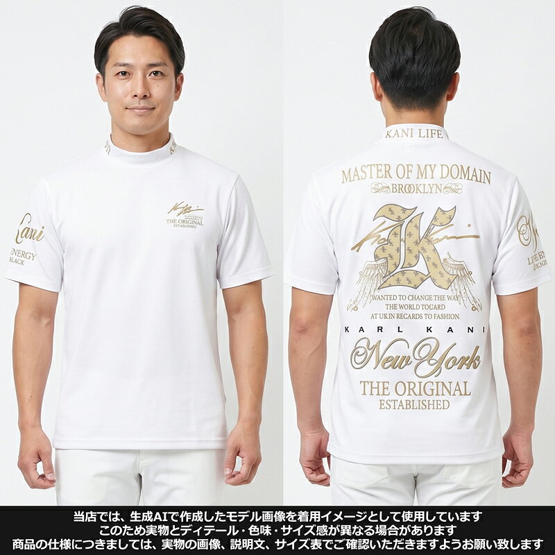 カールカナイゴルフ 2026 モックネック半袖シャツ ストレッチ UVカット リミテッド...