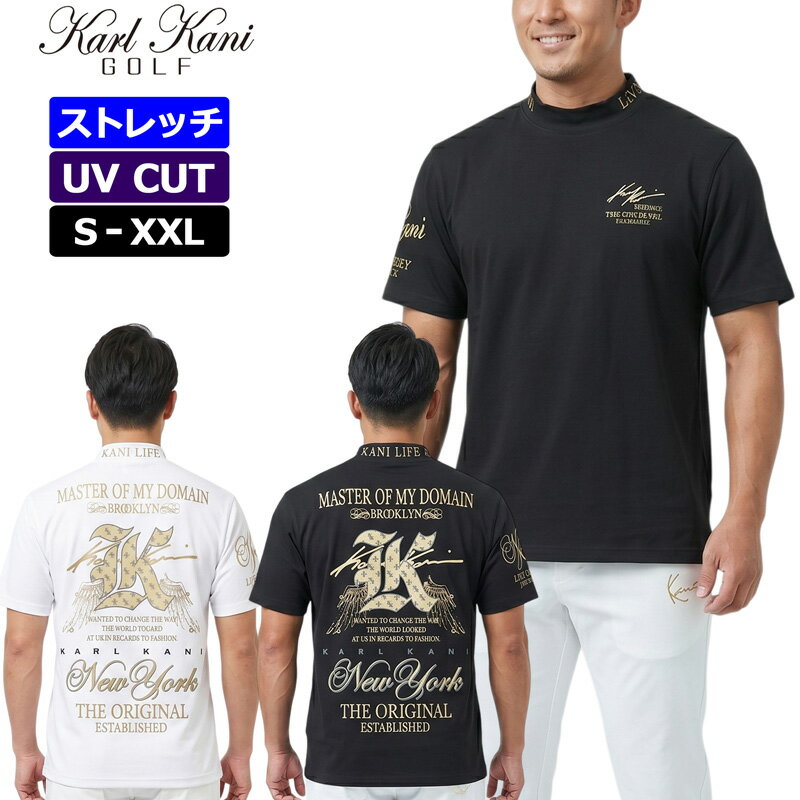 カールカナイゴルフ 2026 モックネック 半袖シャツ ストレッチ UVカット 262KG1090 Karl Kani GOLF 【新品】26SS モックシャツ 半袖モック ゴルフウェア MAR2