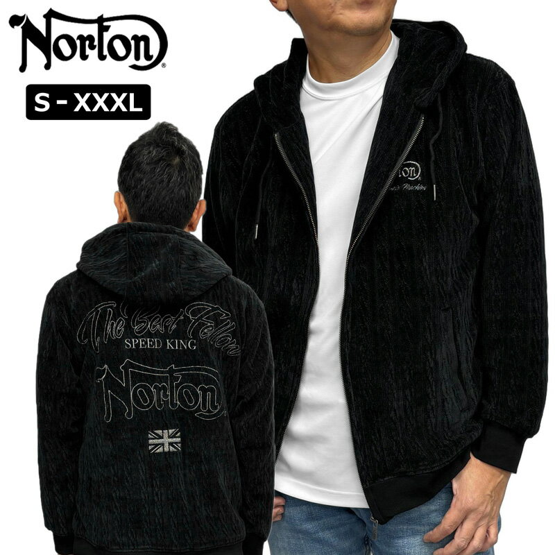 노턴 남성 풀 Zip 긴팔 파커 벨루어 메탈릭 자수 253N1310 Norton [신품] UCBR Zip 파커 후디 재킷 블루존 아우터 남성 패션 OCT2