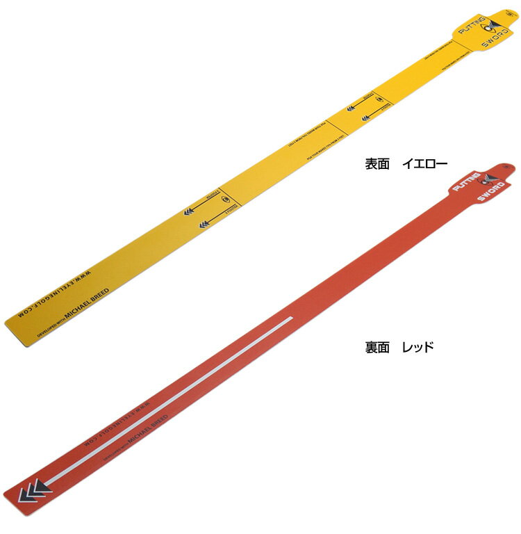 アイラインゴルフ ELG-SW22 パッティング ソード Eyeline Golf 【新品】Putting Sw...