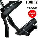TOUR-Z ツアーZ チッパー 右きき用 42° 34インチ TZC-202 オリジナルスチールシャフト装着【新品】チップ ウェッジ 42度 メンズ レディース シニア用 右利き用 RH ユニセックス 男女共用 男女兼用